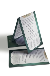 סדר הבדלה למוצאי שבת דגם עומד